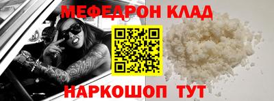 ALPHA PVP Нягань