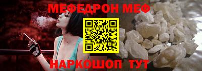 ALPHA PVP Нягань
