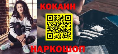 хмурый Первоуральск