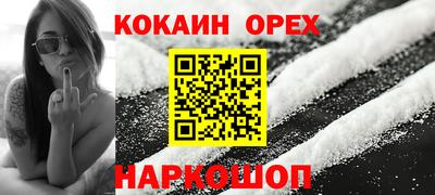 ALPHA PVP Нягань