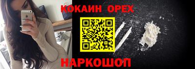 метадон Обь