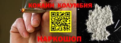хмурый Первоуральск