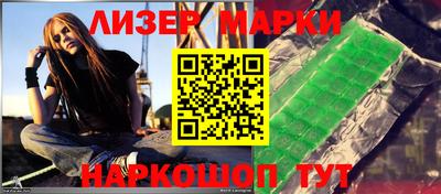 мдма Обнинск