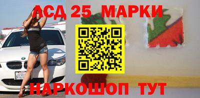 мдма Обнинск