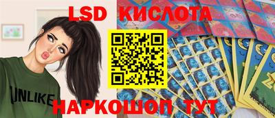 хмурый Первоуральск