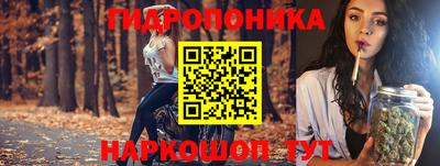 ALPHA PVP Нягань