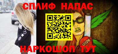 метадон Обь