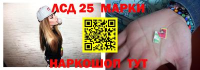 мдма Обнинск