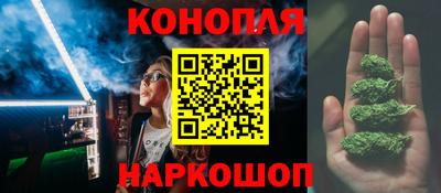 мдма Обнинск
