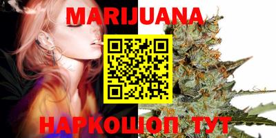 мефедрон мука Пенза