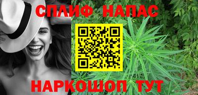 мефедрон мука Пенза