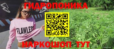 мдма Обнинск