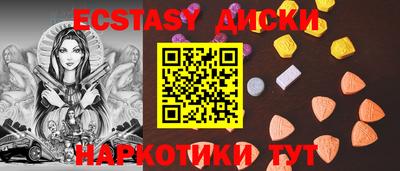 ALPHA PVP Нягань
