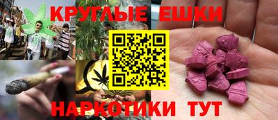 метадон Обь