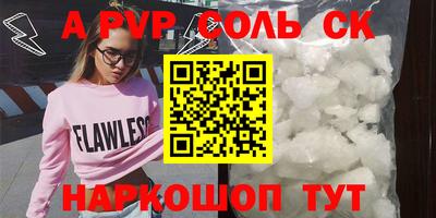 мдма Обнинск