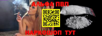 мдма Обнинск