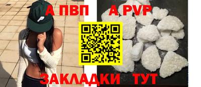хмурый Первоуральск