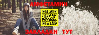 хмурый Первоуральск