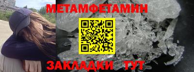 хмурый Первоуральск