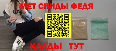 ALPHA PVP Нягань