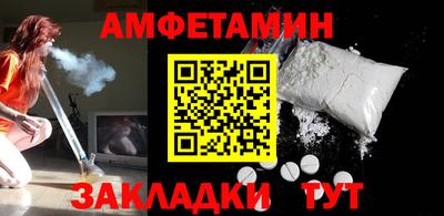 ALPHA PVP Нягань