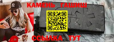 метадон Обь