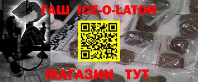 ALPHA PVP Нягань