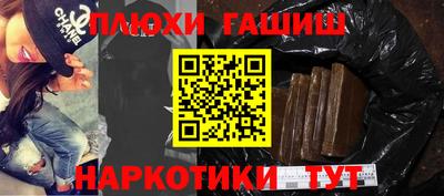 метадон Обь