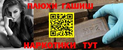 ALPHA PVP Нягань