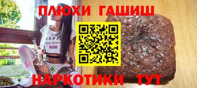 ALPHA PVP Нягань