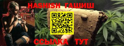 мефедрон мука Пенза
