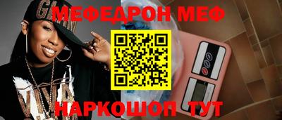 ALPHA PVP Нягань